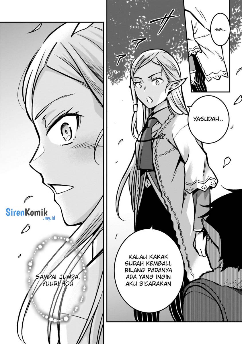 Horobi no Kuni no Seifukusha – Maou wa Sekai wo Seifuku suru you desu