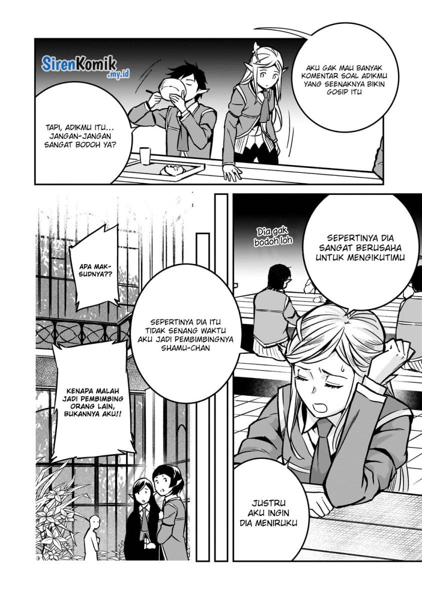 Horobi no Kuni no Seifukusha – Maou wa Sekai wo Seifuku suru you desu