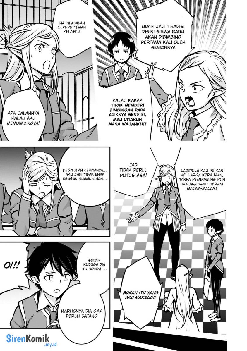 Horobi no Kuni no Seifukusha – Maou wa Sekai wo Seifuku suru you desu