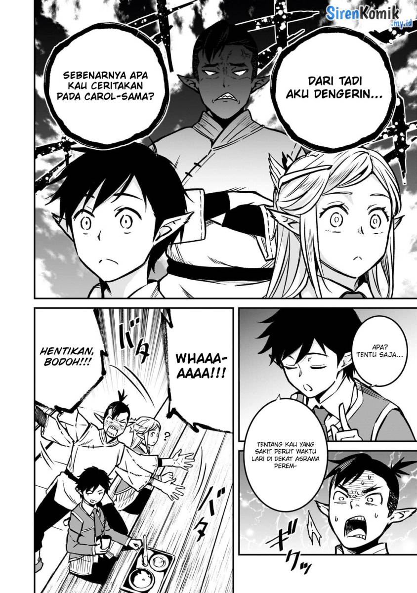 Horobi no Kuni no Seifukusha – Maou wa Sekai wo Seifuku suru you desu