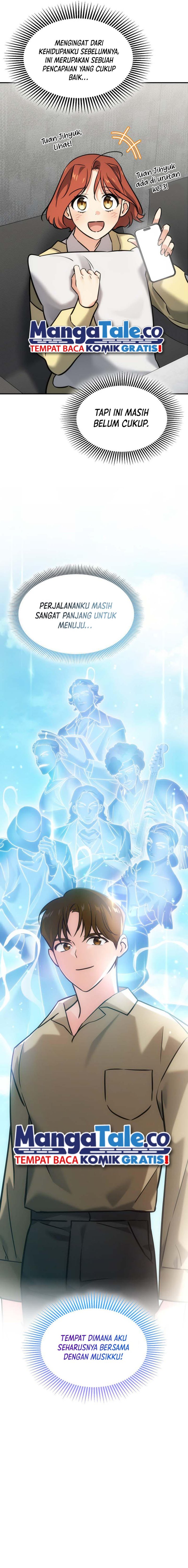I Am With the Music Immortals
