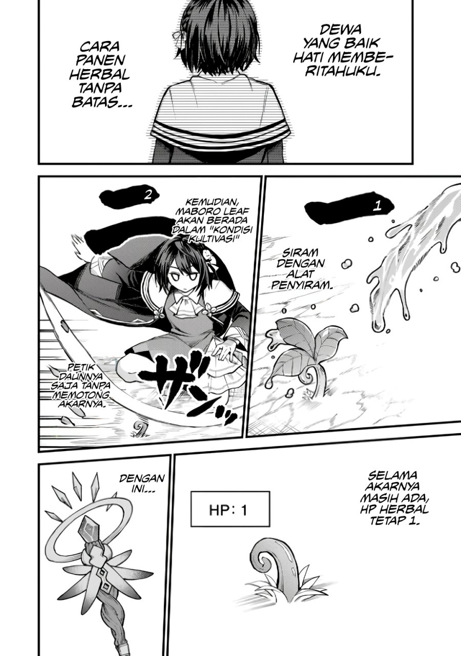 I Became the World’s Strongest Witch, ~I Will Live Freely in a World Where Only I Can Access the “Guide Site”~