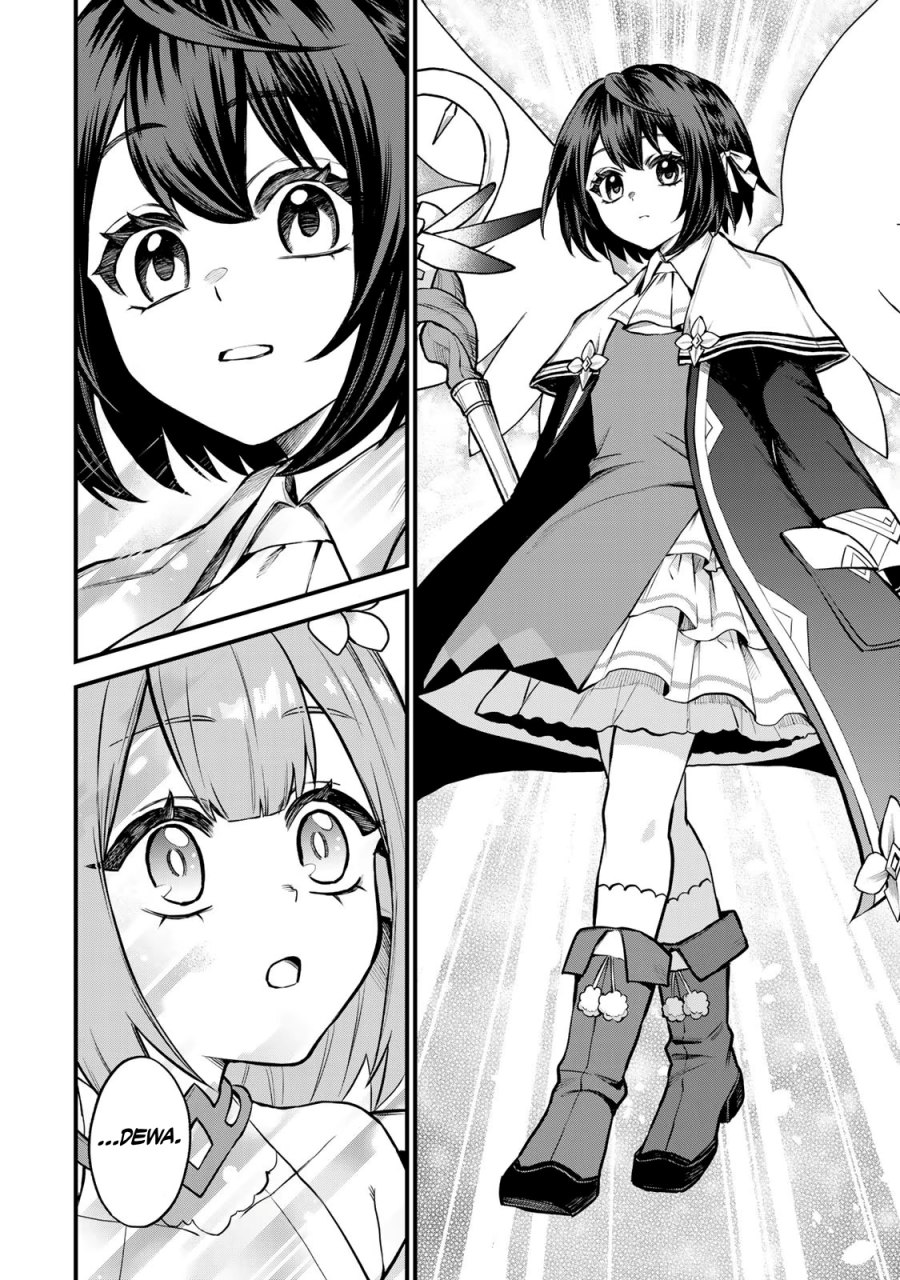 I Became the World’s Strongest Witch, ~I Will Live Freely in a World Where Only I Can Access the “Guide Site”~