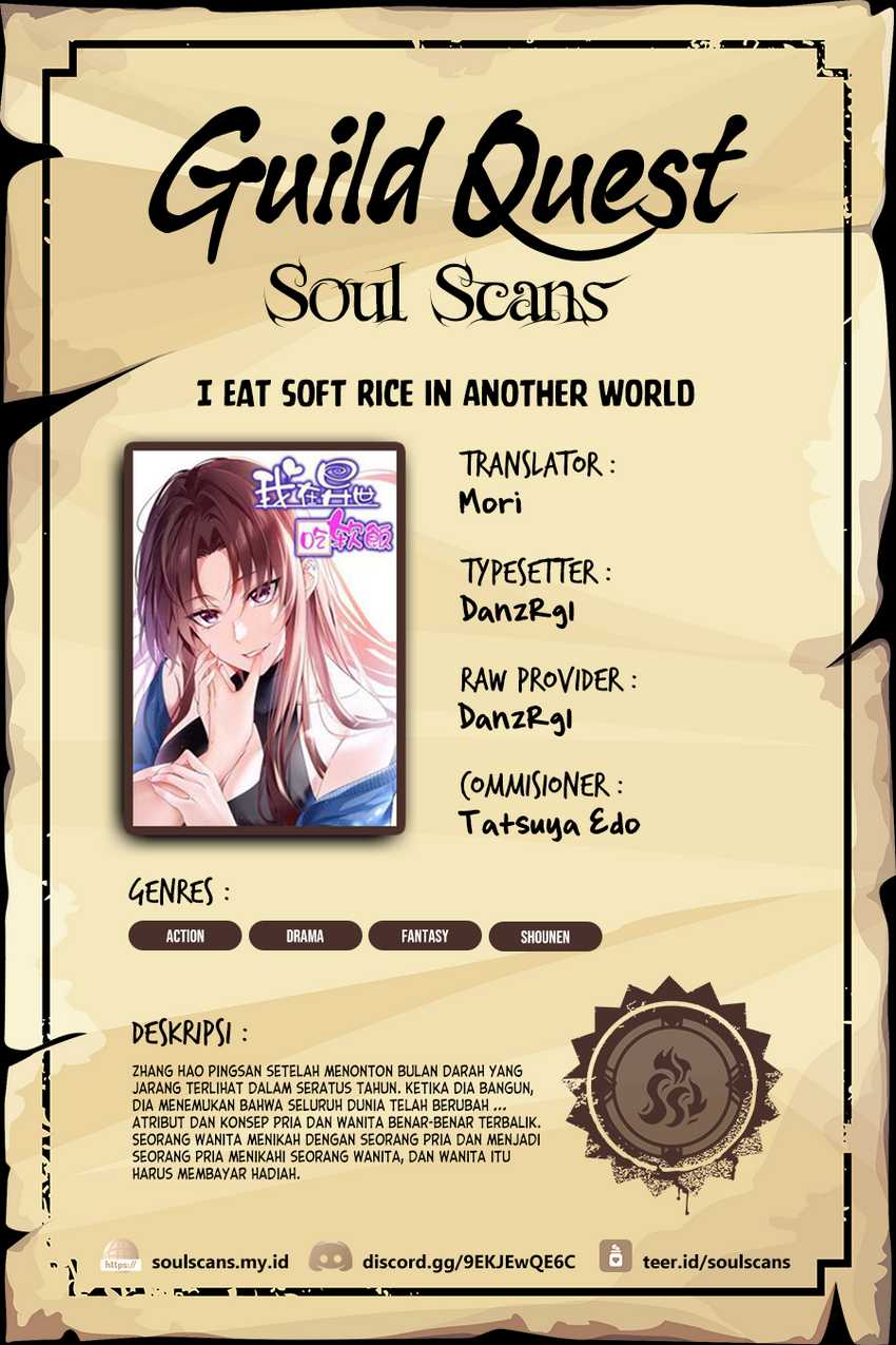 I Eat Soft Rice in Another World