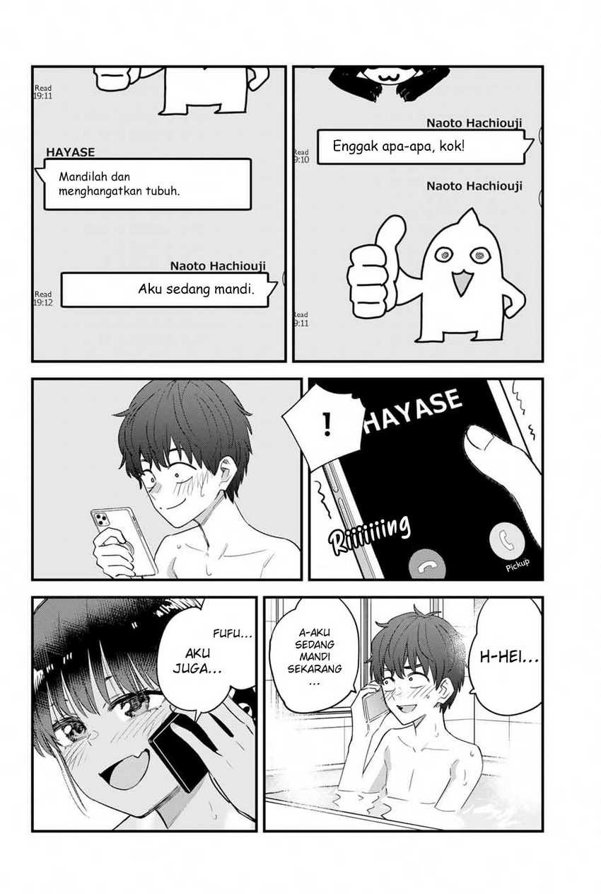 Ijiranaide, Nagatoro-san