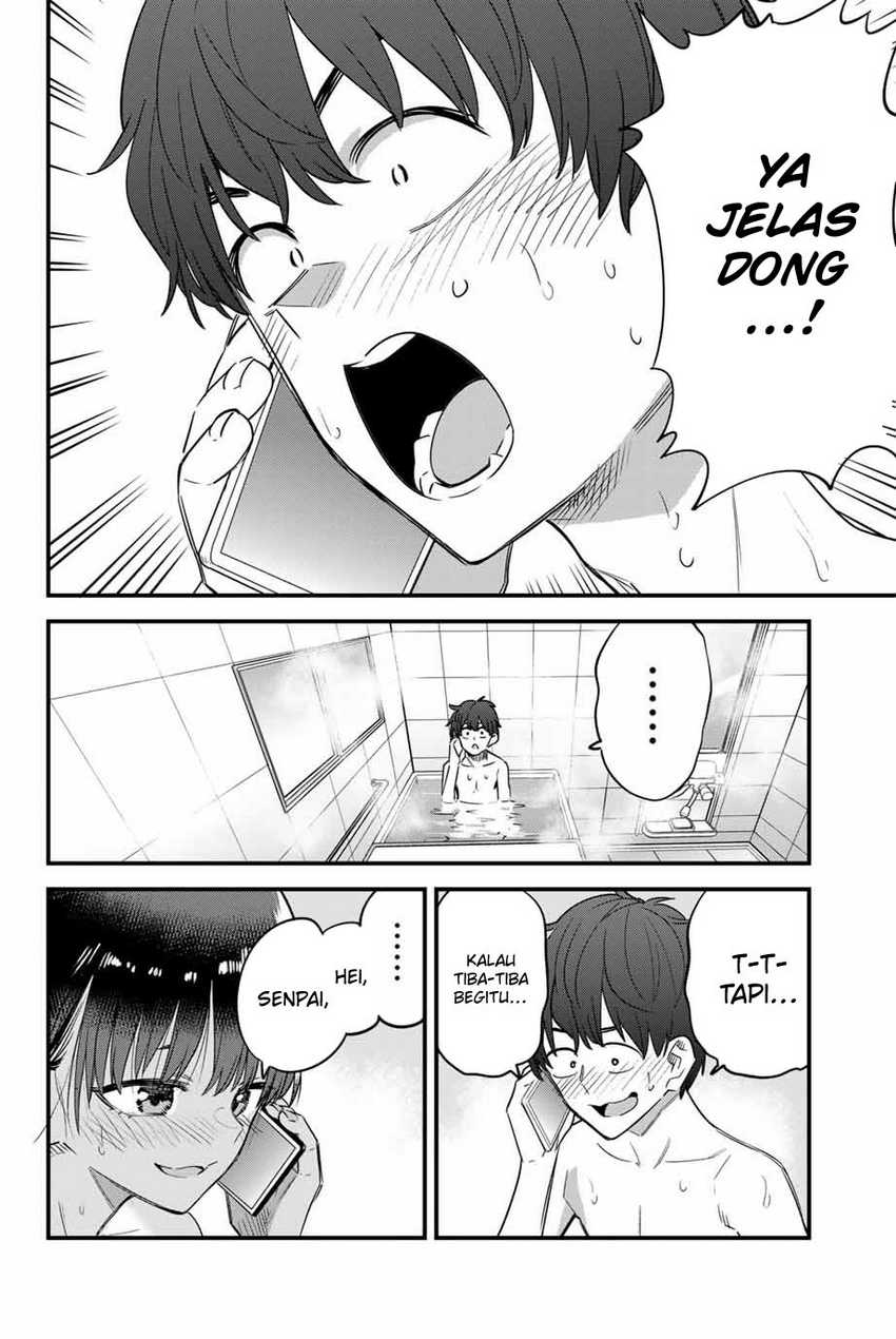 Ijiranaide, Nagatoro-san
