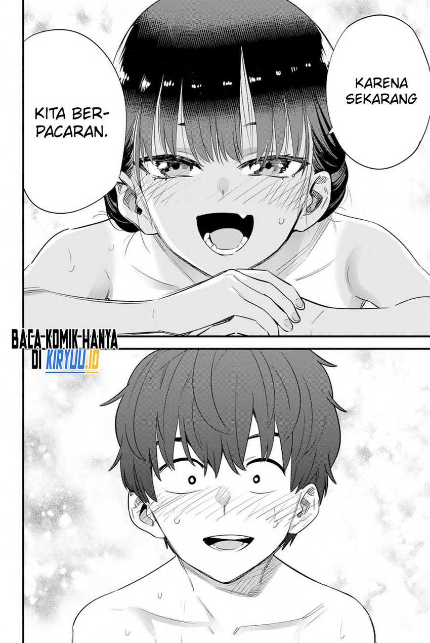 Ijiranaide, Nagatoro-san
