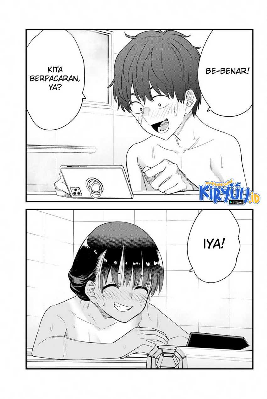Ijiranaide, Nagatoro-san