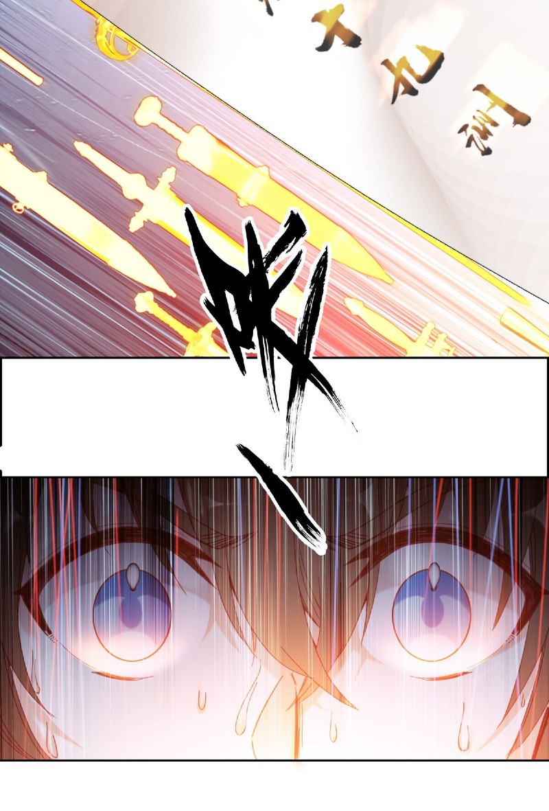 I’m A Peerless Master
