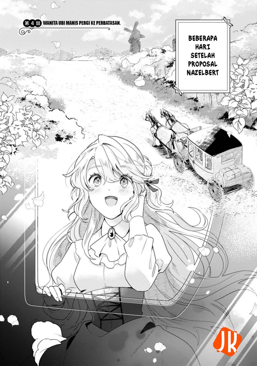 Imokusa Reijou desu ga Akuyaku Reisoku wo Tasuketara Kiniiraremashita