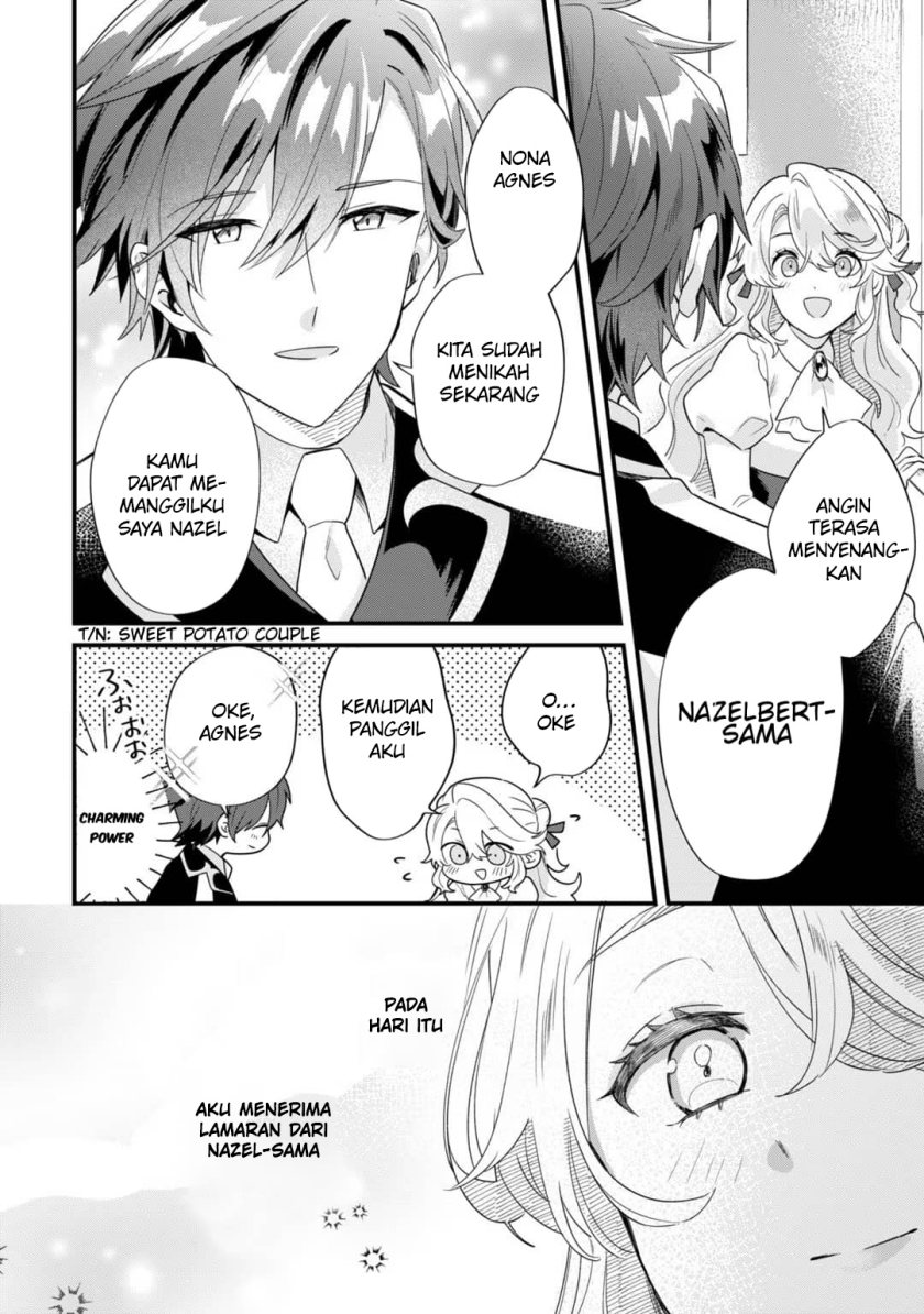 Imokusa Reijou desu ga Akuyaku Reisoku wo Tasuketara Kiniiraremashita