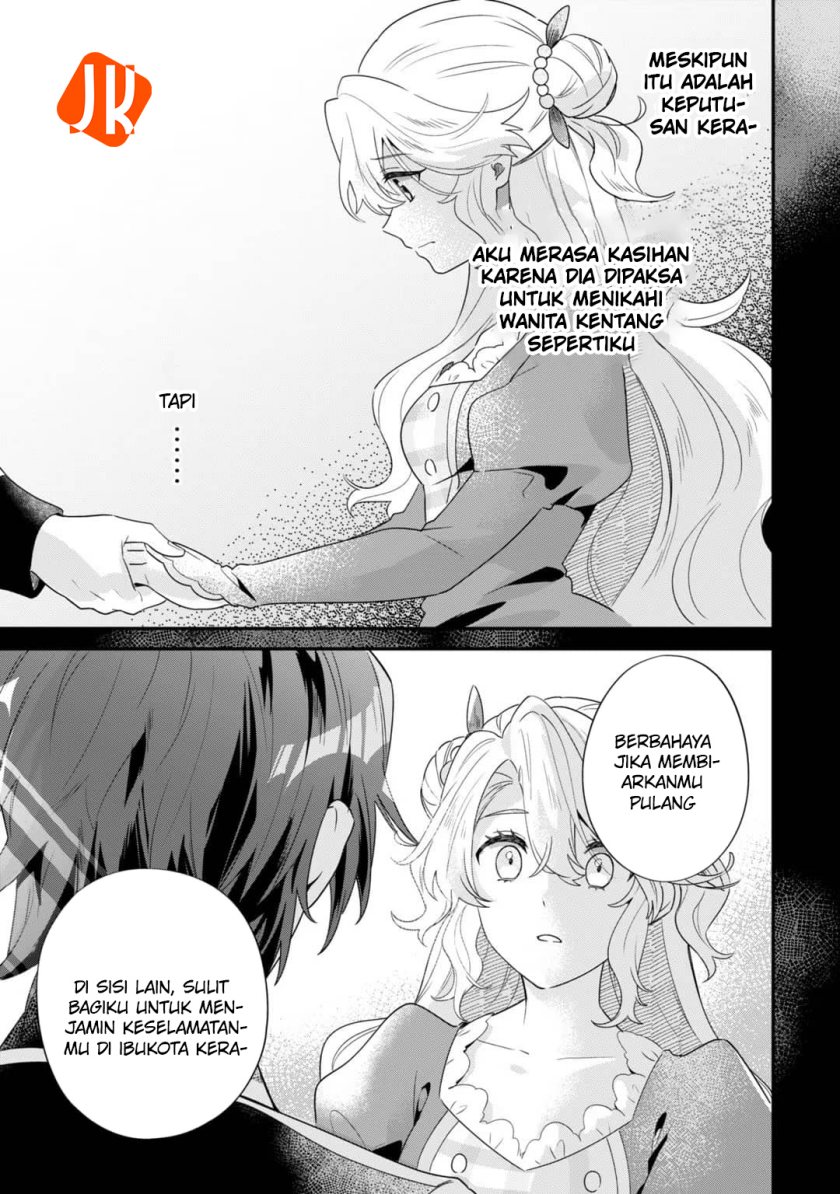 Imokusa Reijou desu ga Akuyaku Reisoku wo Tasuketara Kiniiraremashita