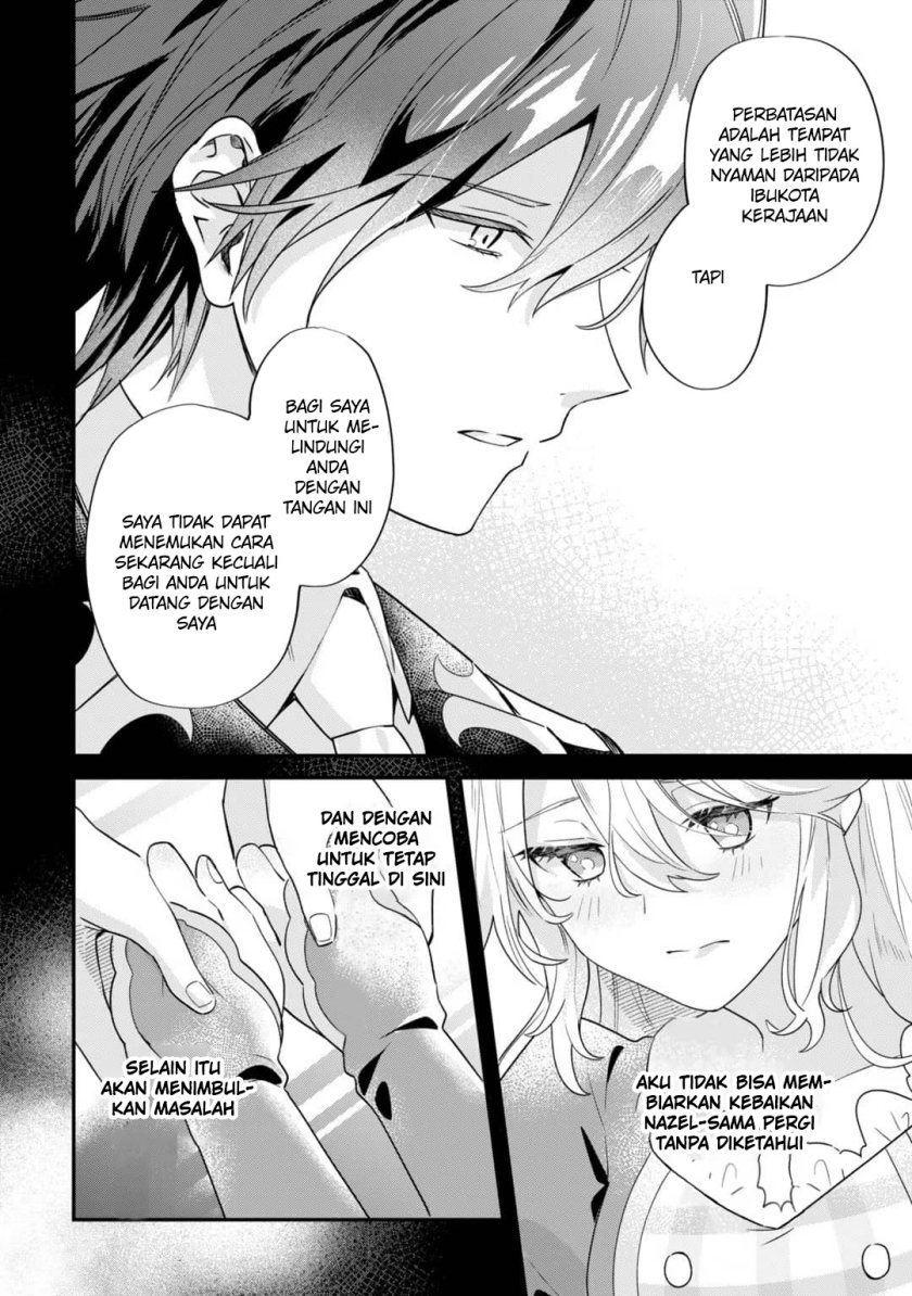 Imokusa Reijou desu ga Akuyaku Reisoku wo Tasuketara Kiniiraremashita