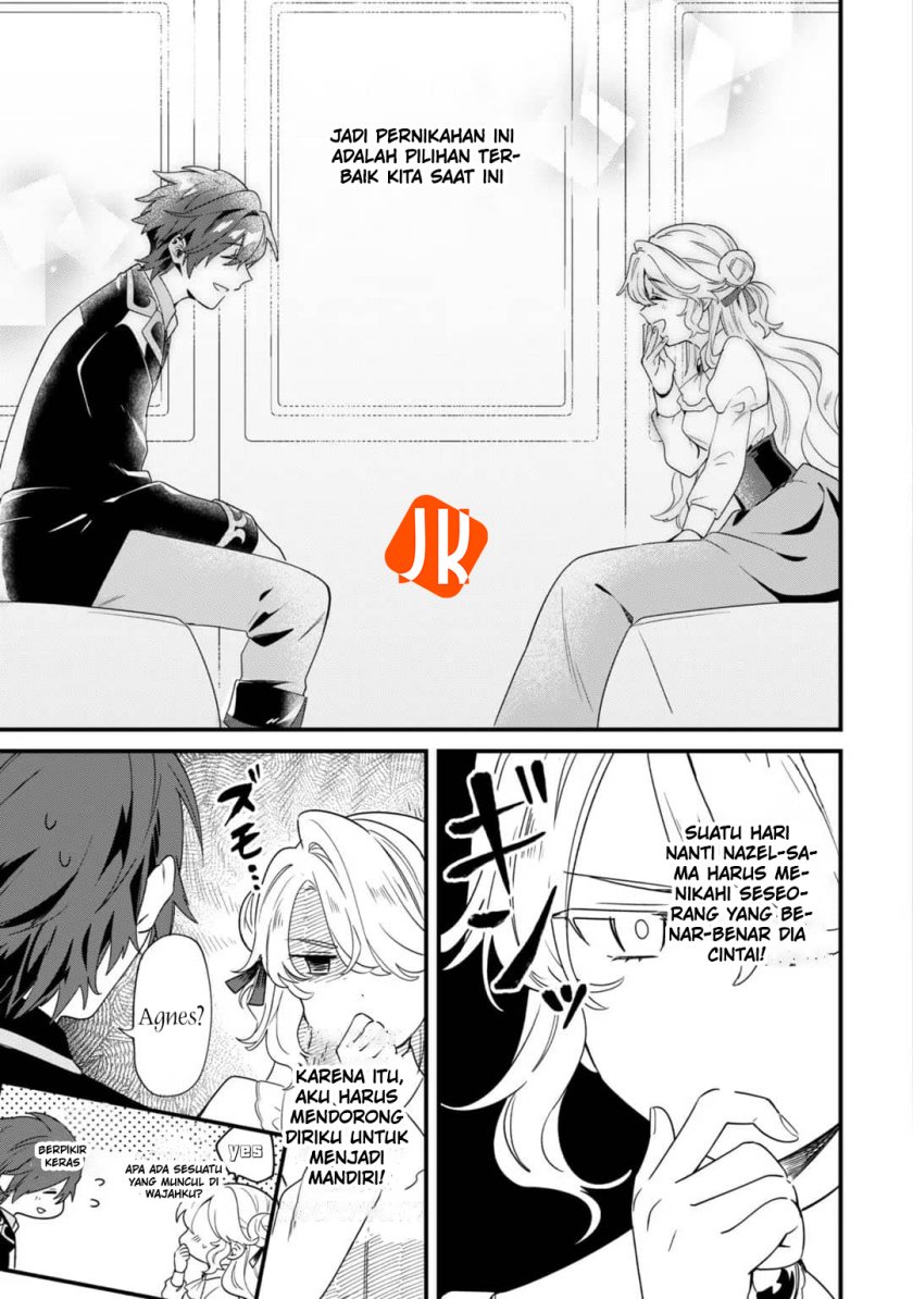 Imokusa Reijou desu ga Akuyaku Reisoku wo Tasuketara Kiniiraremashita