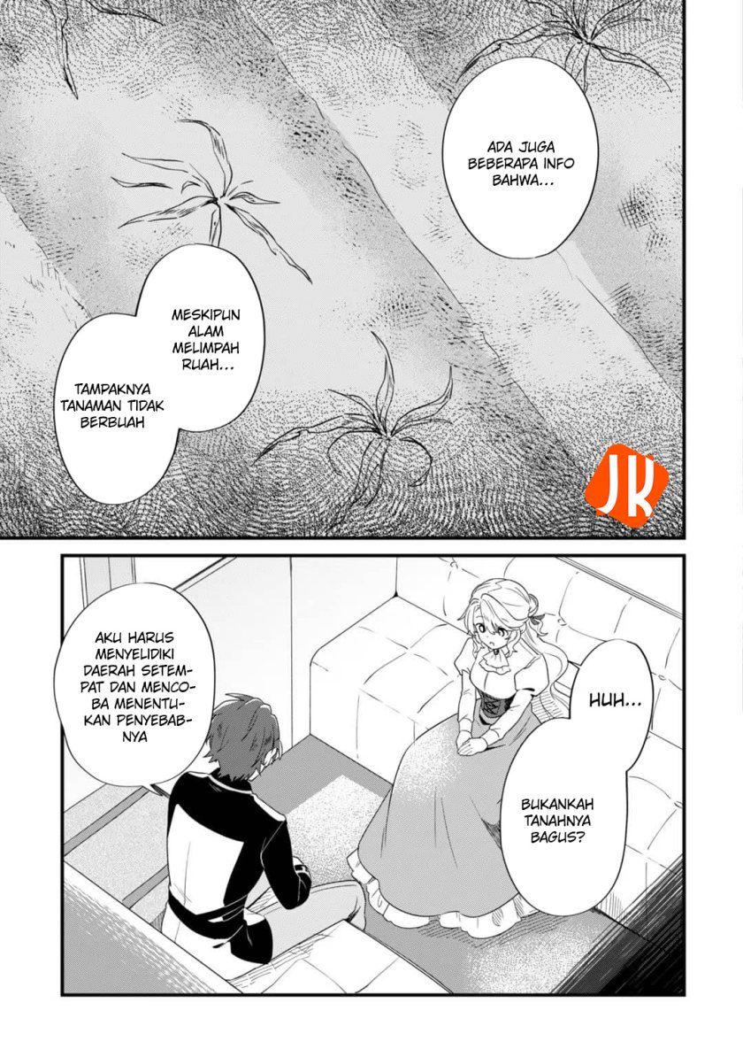 Imokusa Reijou desu ga Akuyaku Reisoku wo Tasuketara Kiniiraremashita