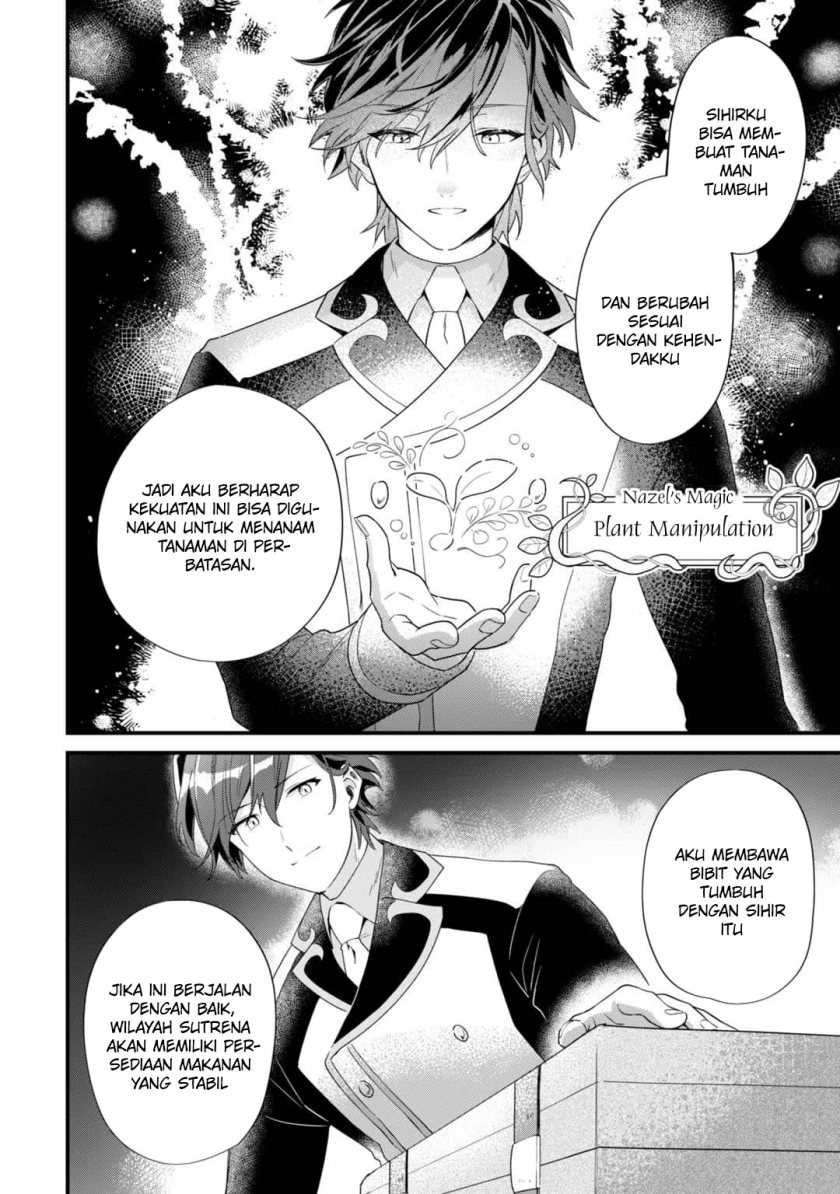 Imokusa Reijou desu ga Akuyaku Reisoku wo Tasuketara Kiniiraremashita