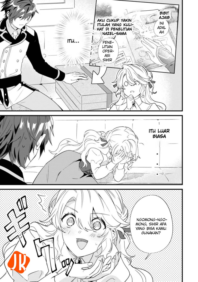 Imokusa Reijou desu ga Akuyaku Reisoku wo Tasuketara Kiniiraremashita