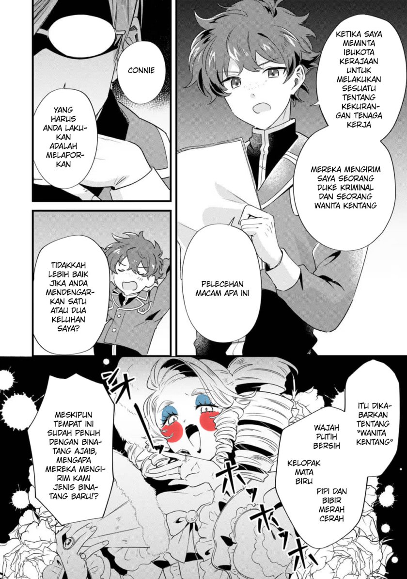Imokusa Reijou desu ga Akuyaku Reisoku wo Tasuketara Kiniiraremashita
