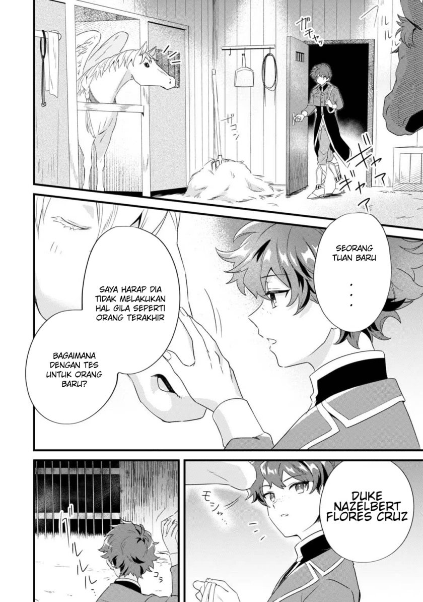 Imokusa Reijou desu ga Akuyaku Reisoku wo Tasuketara Kiniiraremashita