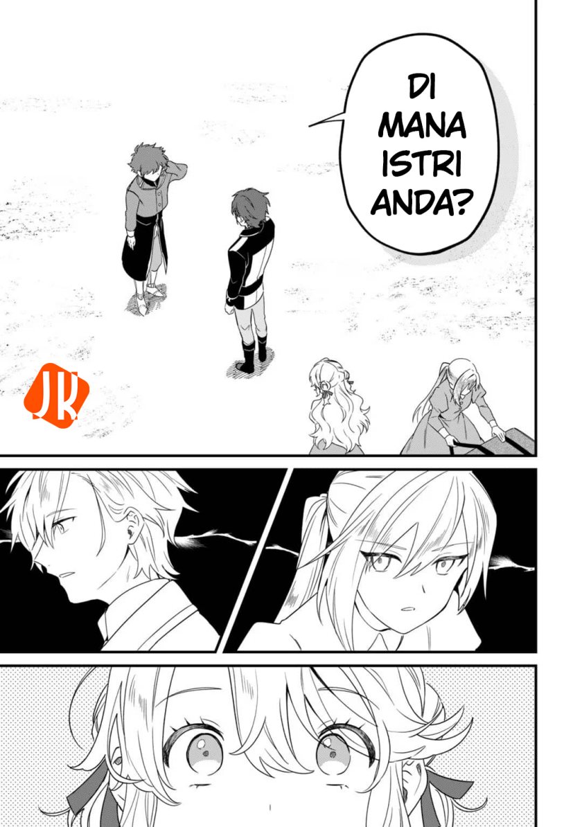 Imokusa Reijou desu ga Akuyaku Reisoku wo Tasuketara Kiniiraremashita