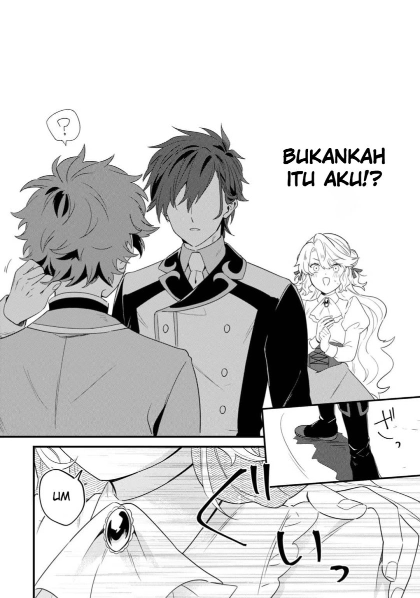 Imokusa Reijou desu ga Akuyaku Reisoku wo Tasuketara Kiniiraremashita