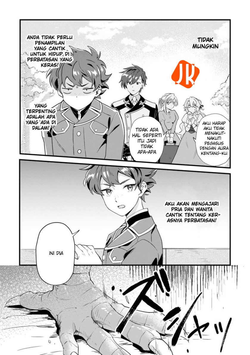Imokusa Reijou desu ga Akuyaku Reisoku wo Tasuketara Kiniiraremashita