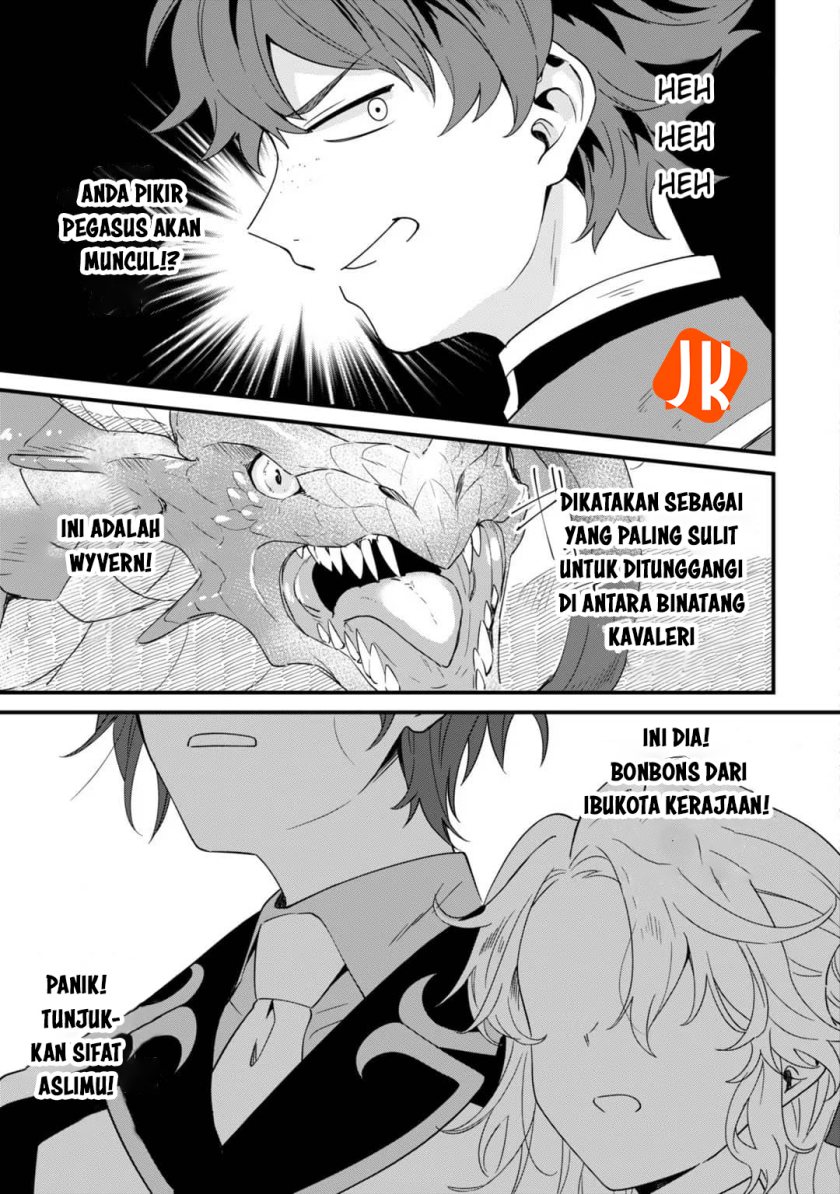Imokusa Reijou desu ga Akuyaku Reisoku wo Tasuketara Kiniiraremashita