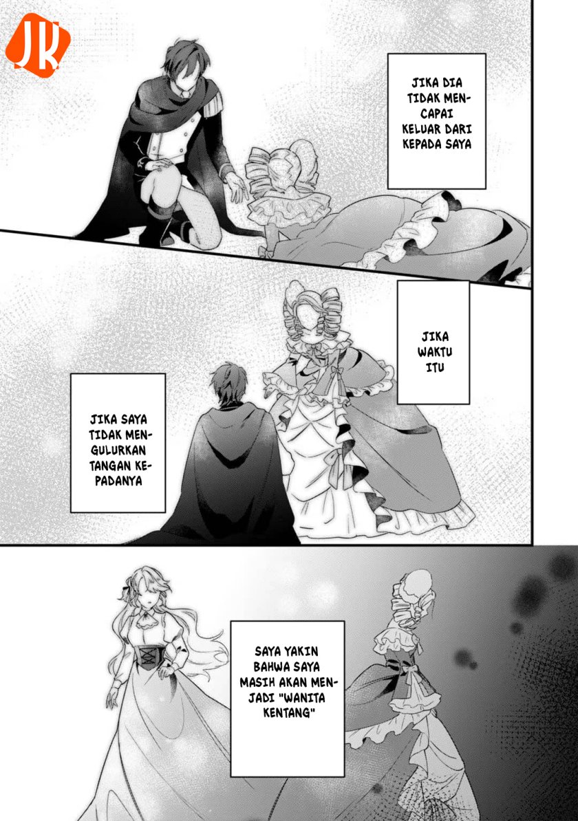 Imokusa Reijou desu ga Akuyaku Reisoku wo Tasuketara Kiniiraremashita