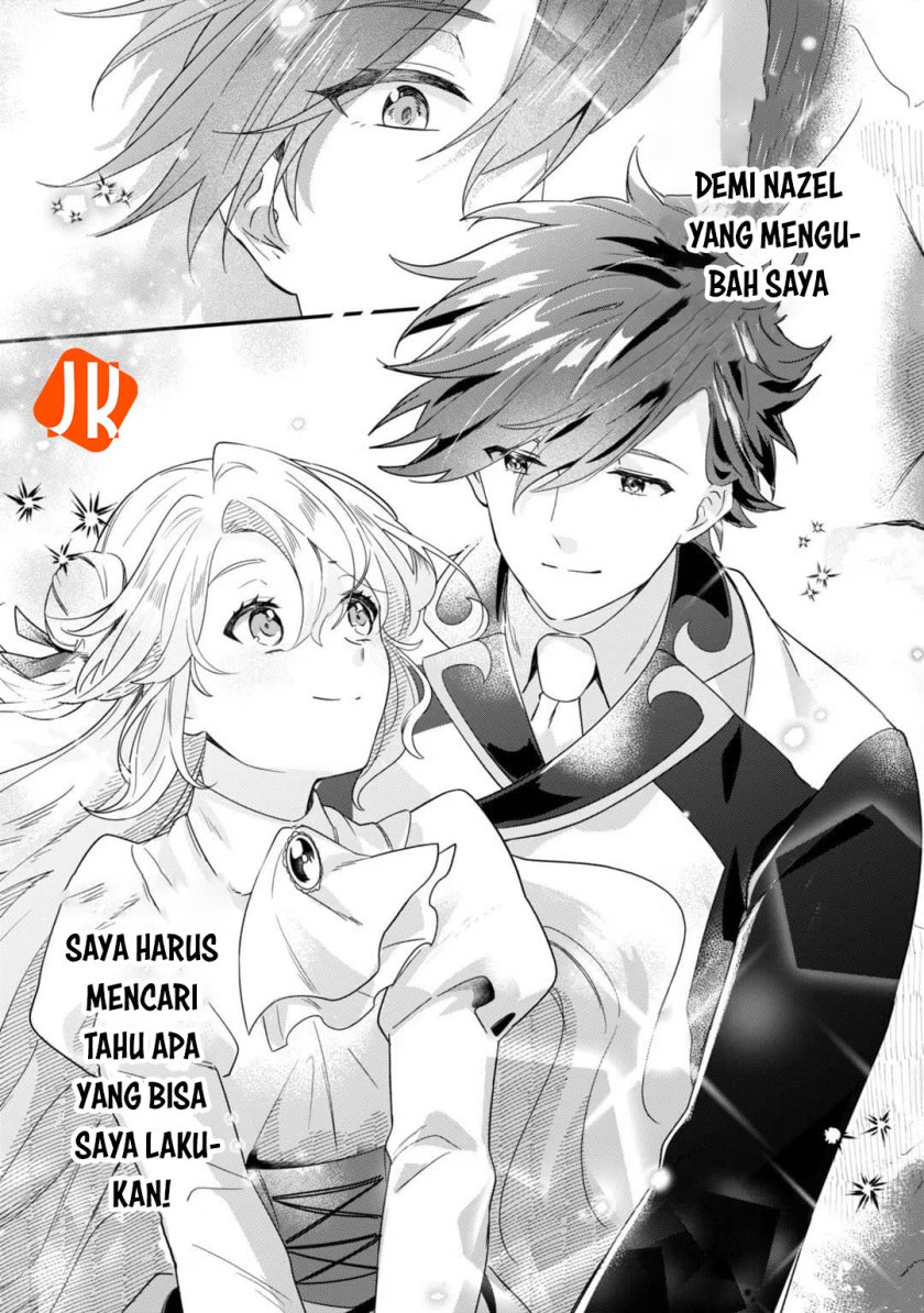Imokusa Reijou desu ga Akuyaku Reisoku wo Tasuketara Kiniiraremashita