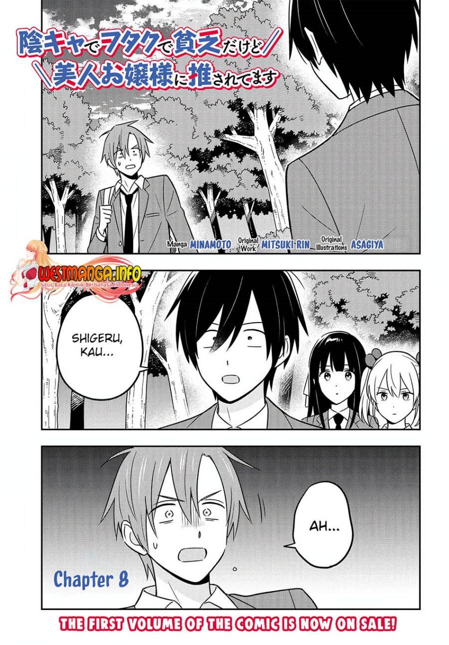 Inkya de Wotaku de Binbou Dakedo Bijin Ojou-sama ni Osaretemasu