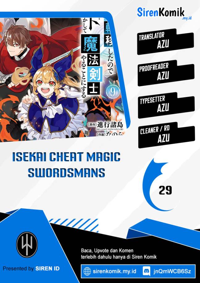 Isekai Cheat Magic Swordsman