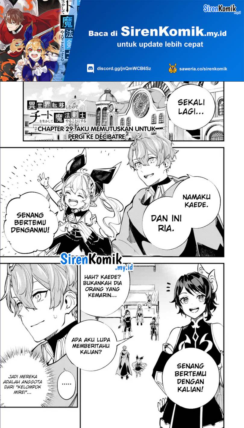Isekai Cheat Magic Swordsman