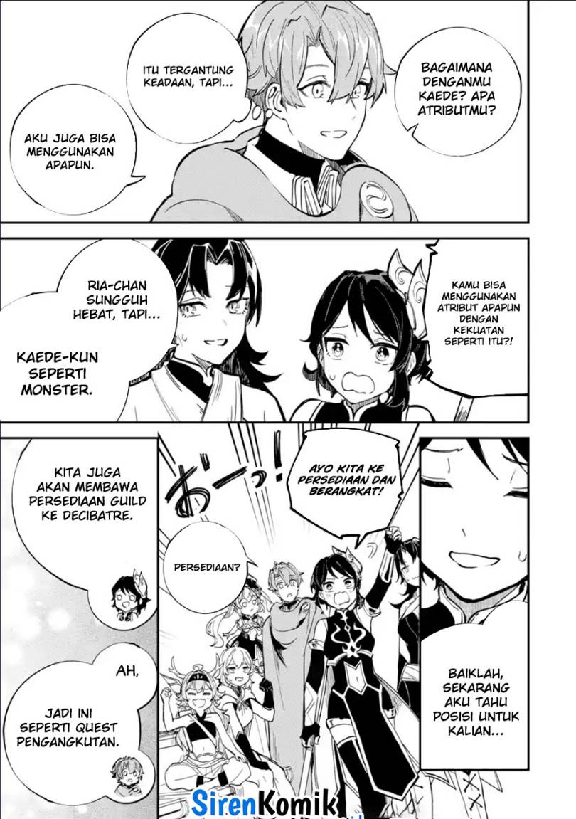 Isekai Cheat Magic Swordsman