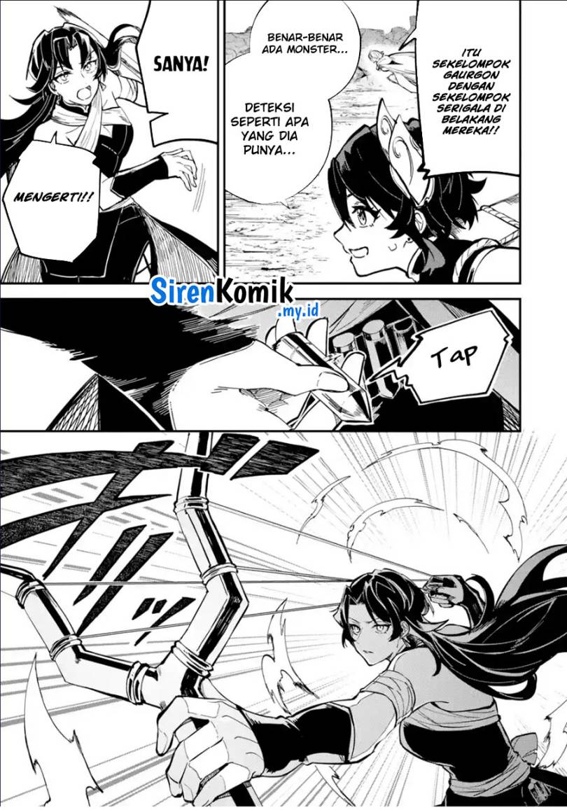 Isekai Cheat Magic Swordsman