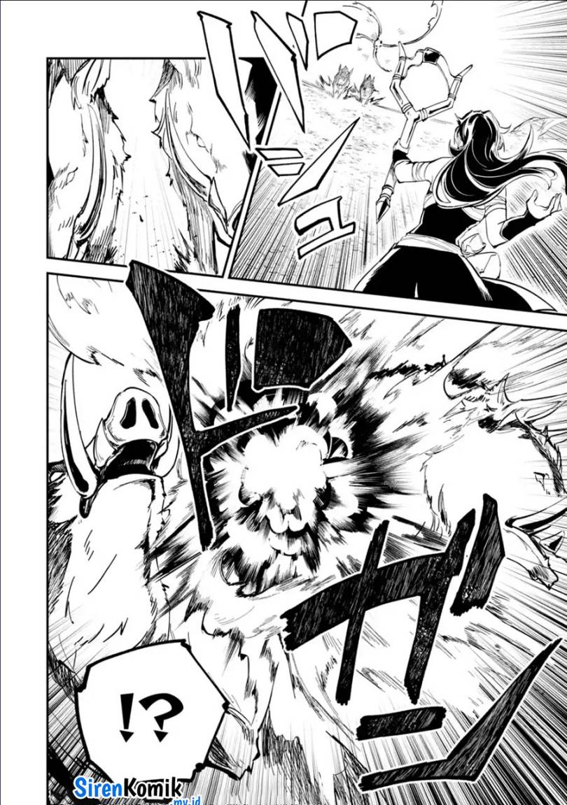 Isekai Cheat Magic Swordsman