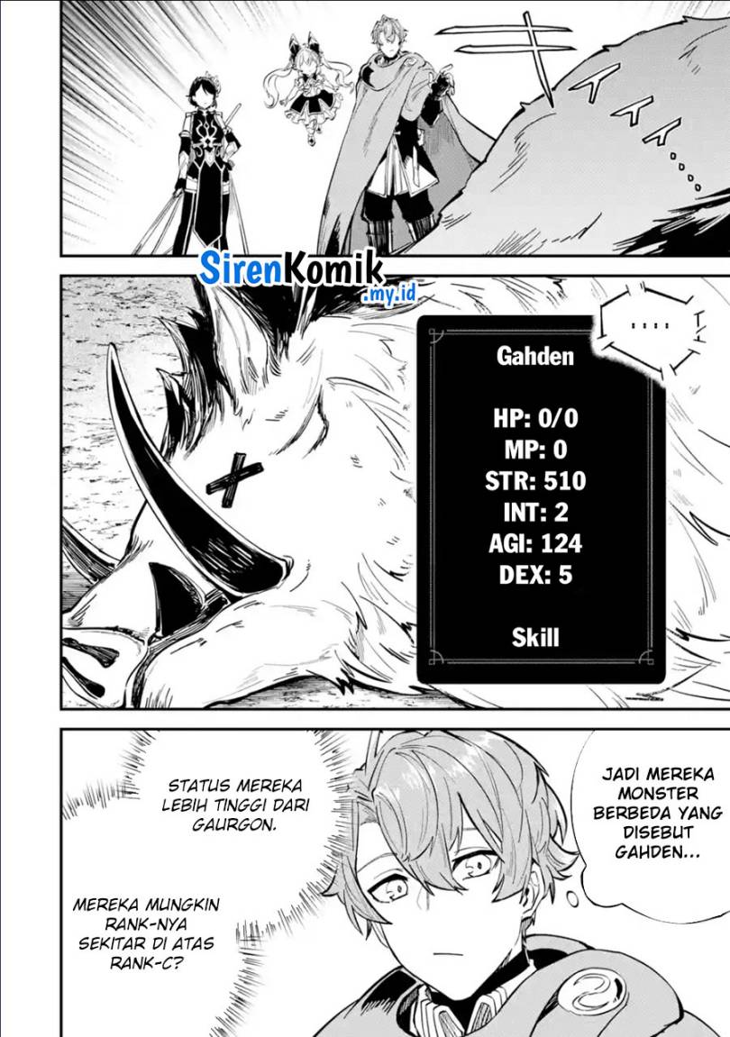 Isekai Cheat Magic Swordsman