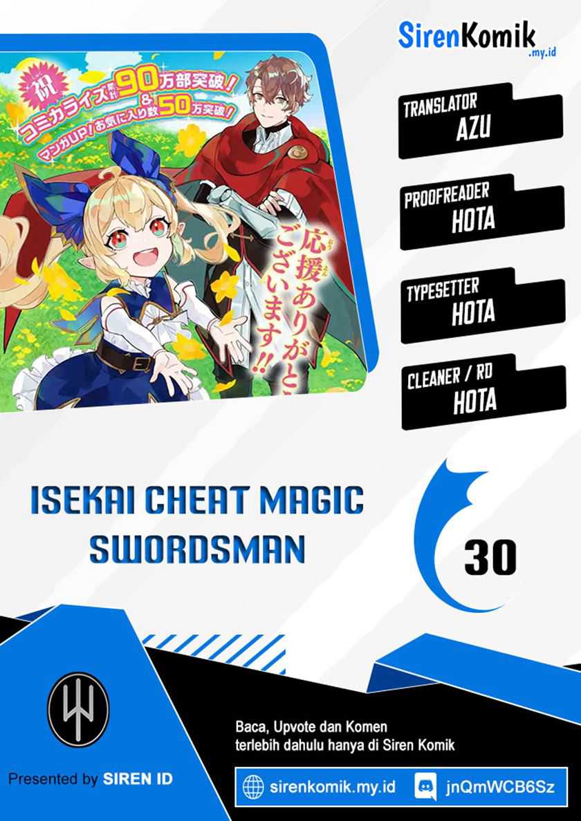 Isekai Cheat Magic Swordsman
