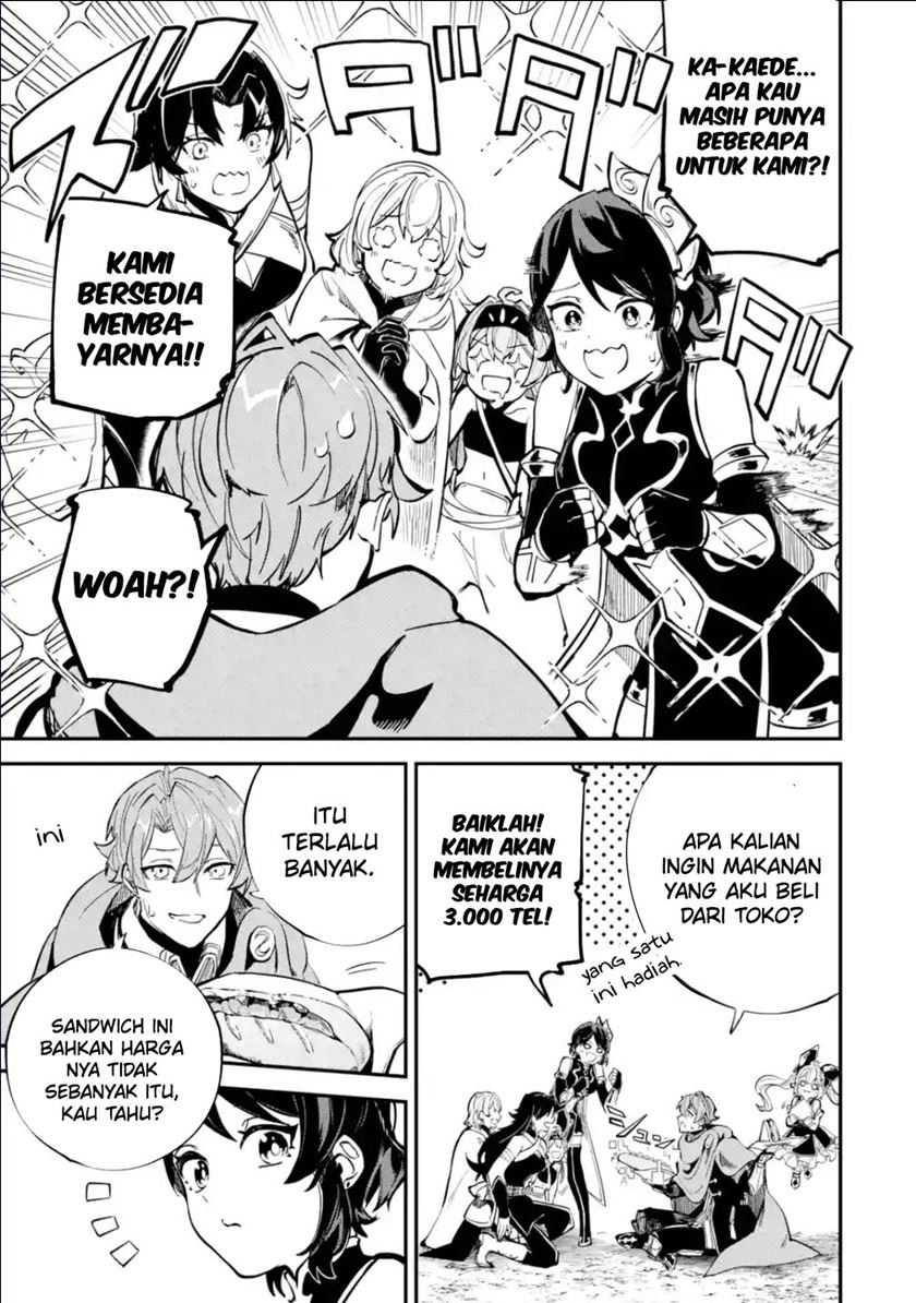 Isekai Cheat Magic Swordsman