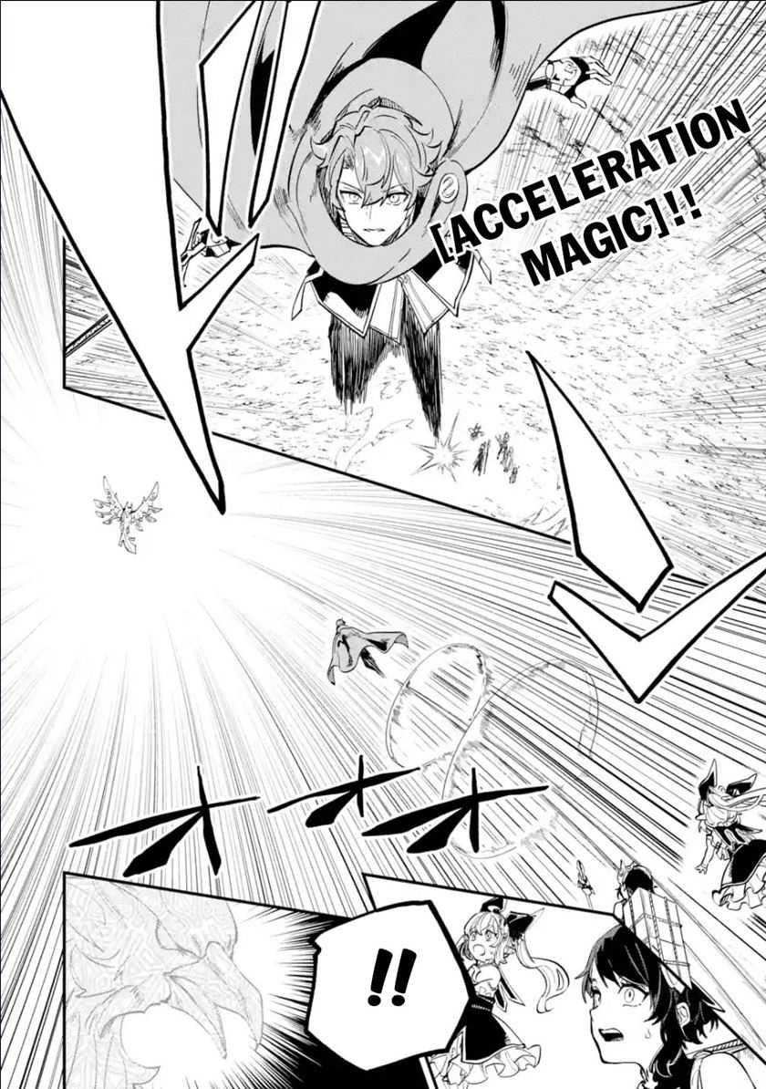 Isekai Cheat Magic Swordsman