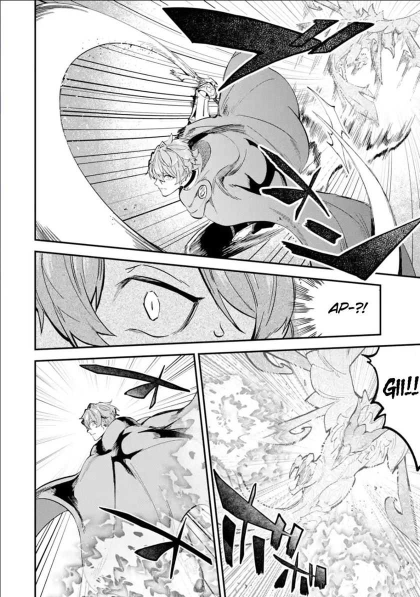 Isekai Cheat Magic Swordsman