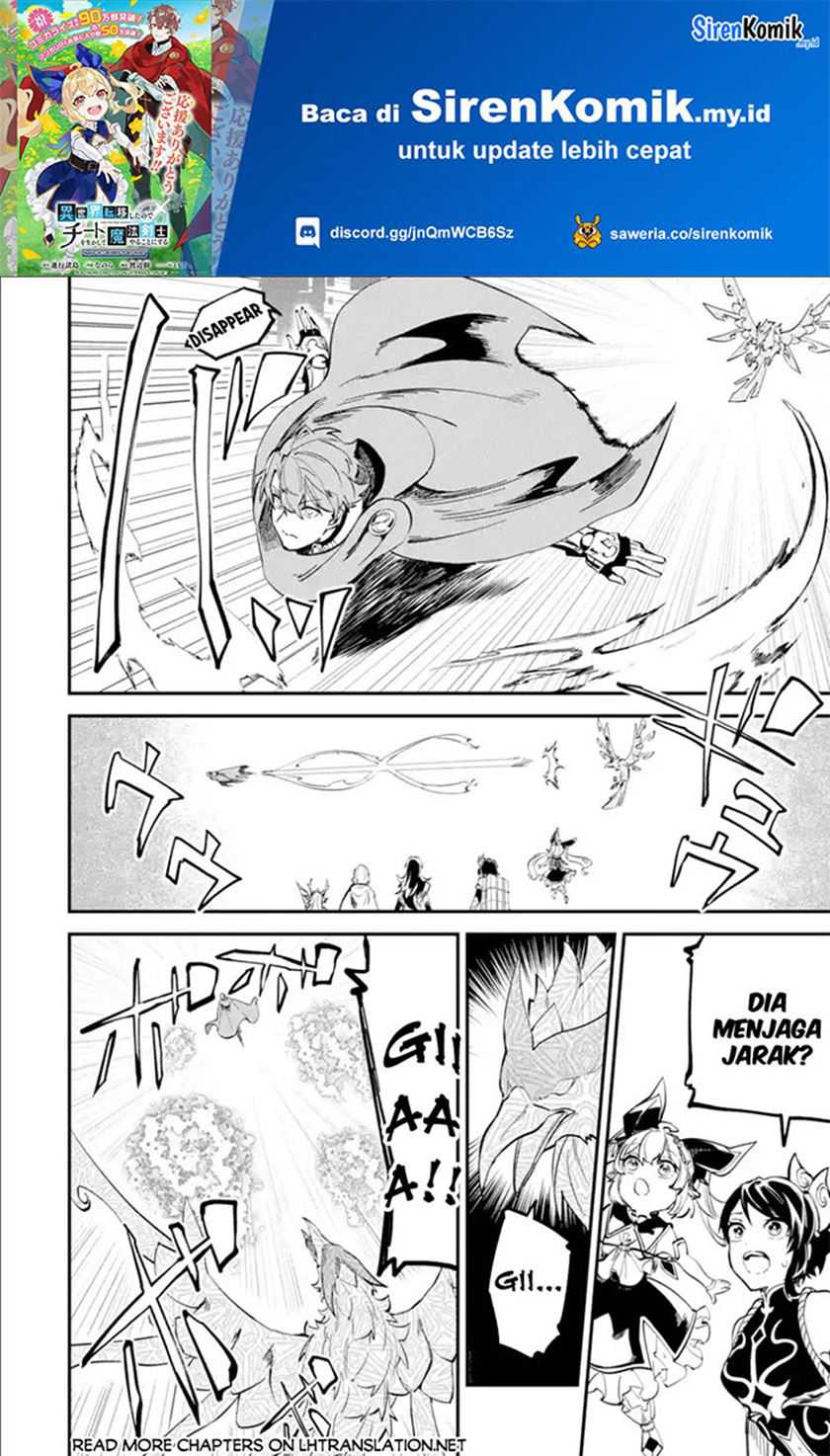 Isekai Cheat Magic Swordsman
