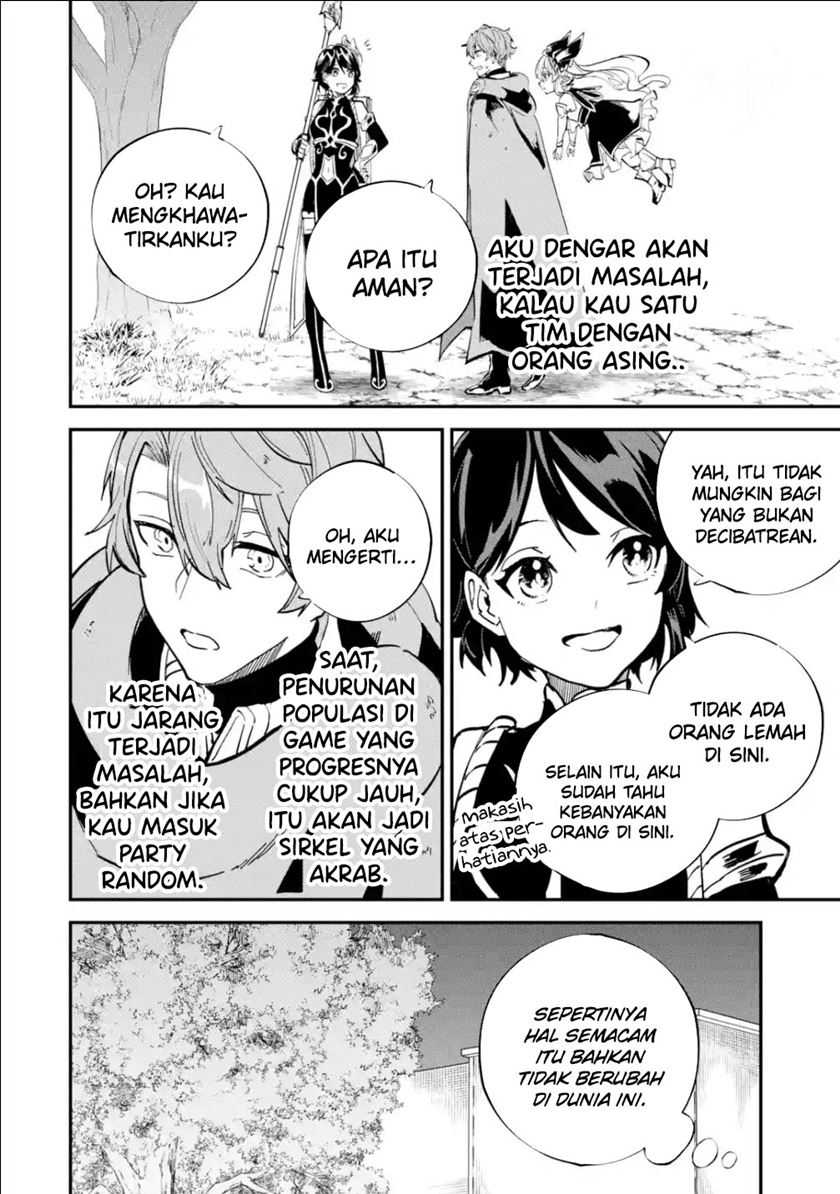 Isekai Cheat Magic Swordsman