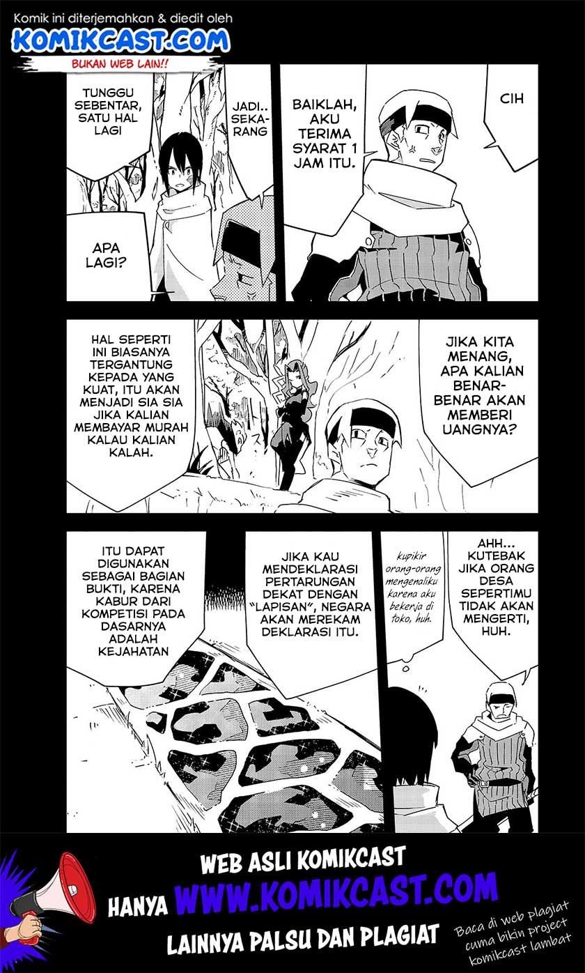 Isekai Meikyuu no Saishinbu o Mezasou