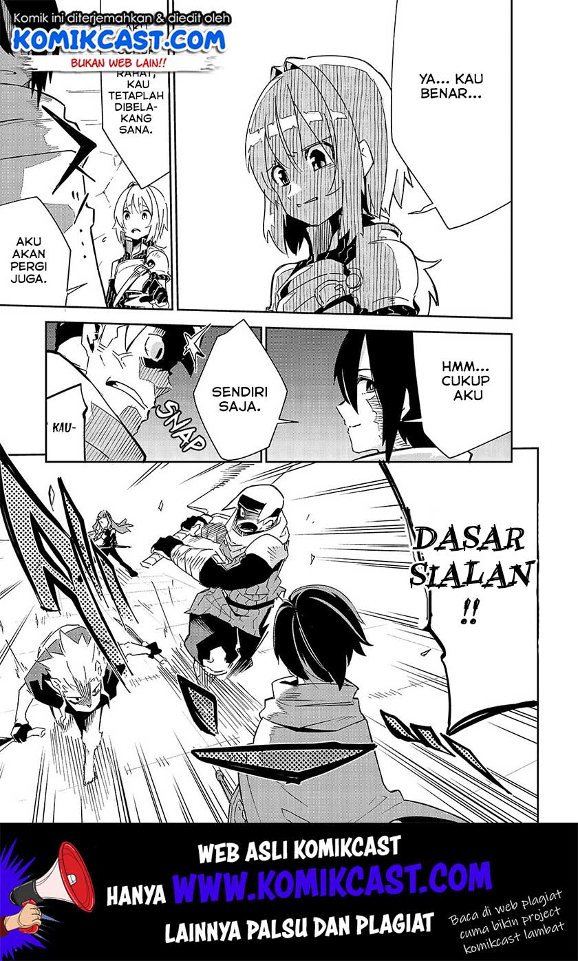 Isekai Meikyuu no Saishinbu o Mezasou