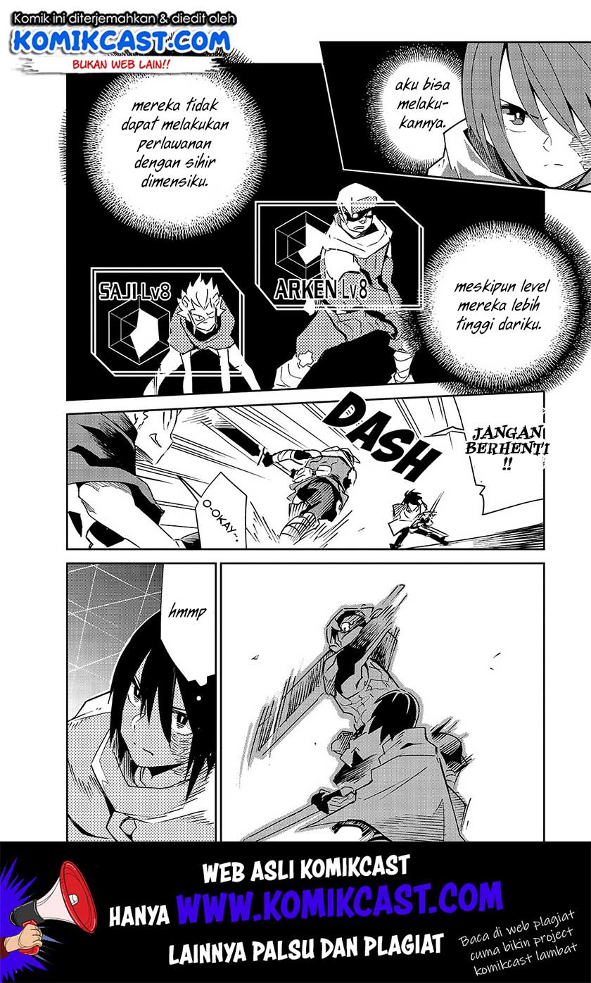 Isekai Meikyuu no Saishinbu o Mezasou