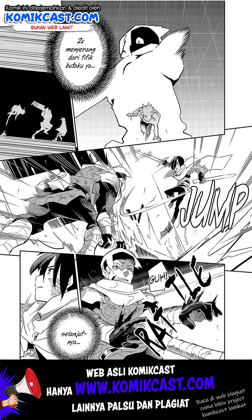 Isekai Meikyuu no Saishinbu o Mezasou