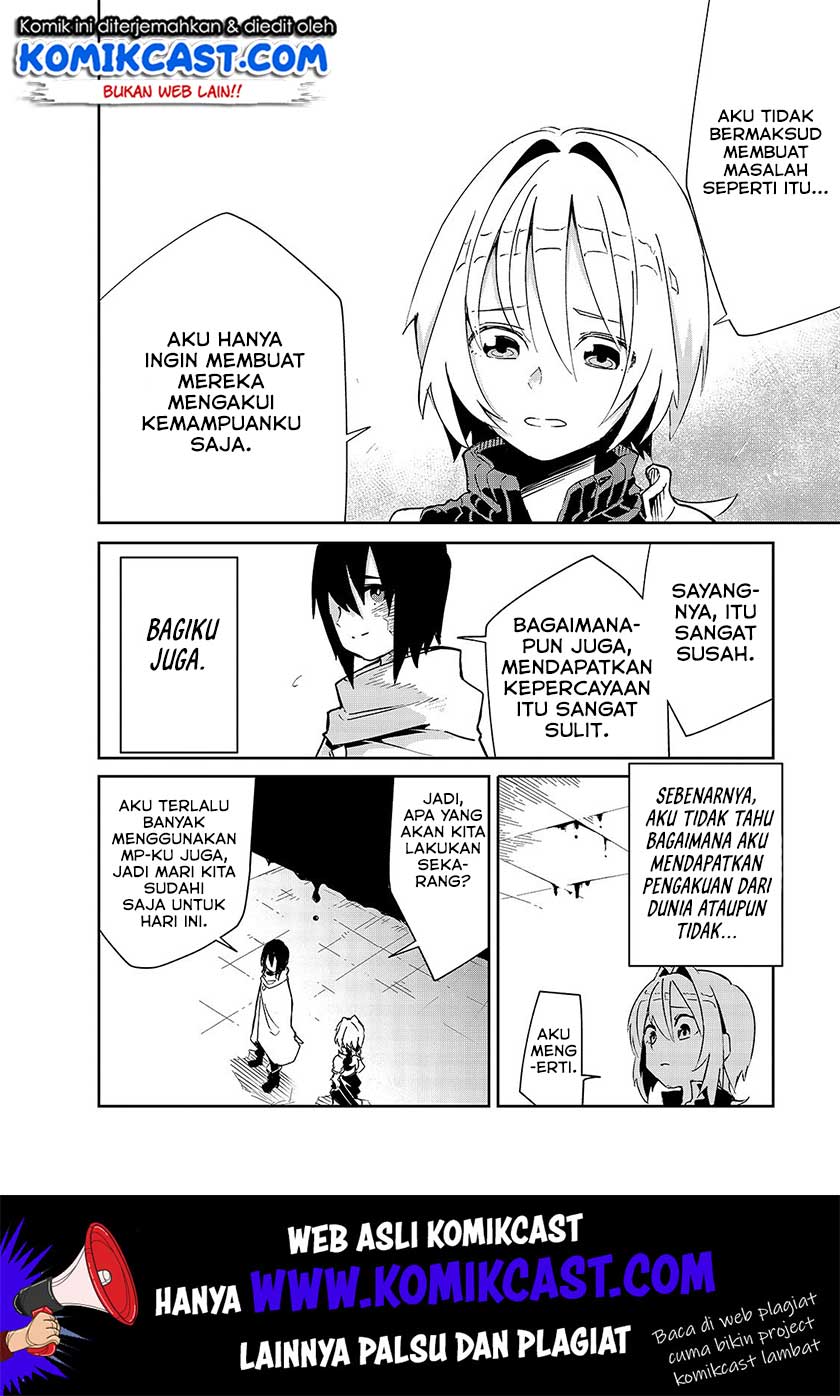 Isekai Meikyuu no Saishinbu o Mezasou