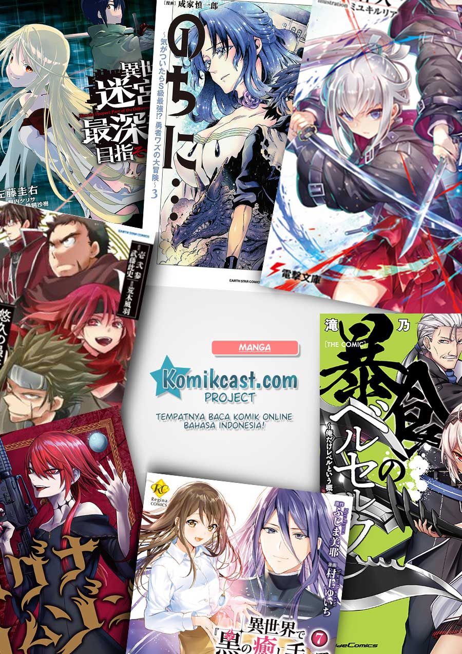 Isekai Meikyuu no Saishinbu o Mezasou