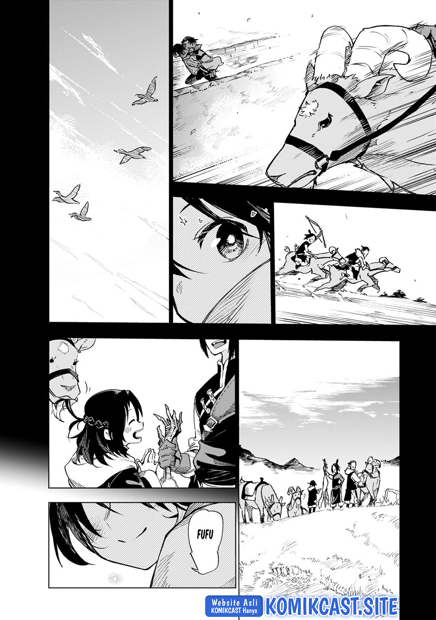 Isekai Meikyuu no Saishinbu o Mezasou