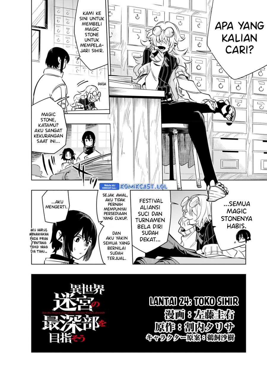 Isekai Meikyuu no Saishinbu o Mezasou